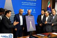 بانک تجارت و سازمان تأمین اجتماعی به حمایت از کارآفرینان می‌پردازند