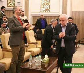 مراسم بزرگ چهره مردمی سال