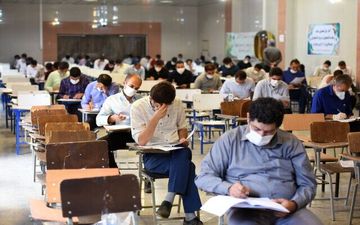 اعلام زمان ثبت نام و برگزاری آزمون استخدامی دانشگاه ها