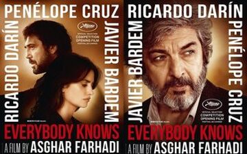  نام فیلم اصغر فرهادی در فهرست جشنواره فیلم تورنتو 2018