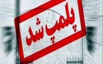 پلمب رستوران معروف در آبدانان/ طبخ گوشت الاغ برای مشتریان رستوران