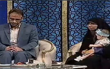 خواستگارم را نگاه نکردم چون نامحرم بود