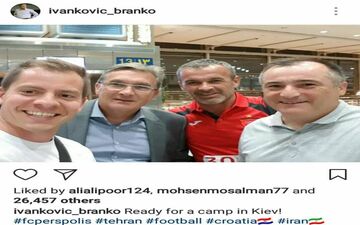 پست اینستاگرامی برانکو قبل از صفر به اوکراین + عکس