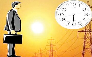 ساعت کاری ادارات استان بوشهر کاهش یافت
