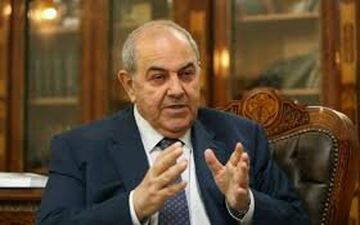 علاوی از عضویت در پارلمان عراق استعفا کرد
