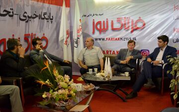 بازدید رئیس  دانشگاه آزاد اسلامی کرمانشاه از غرفه فرتاک نیوز به روایت تصویر
