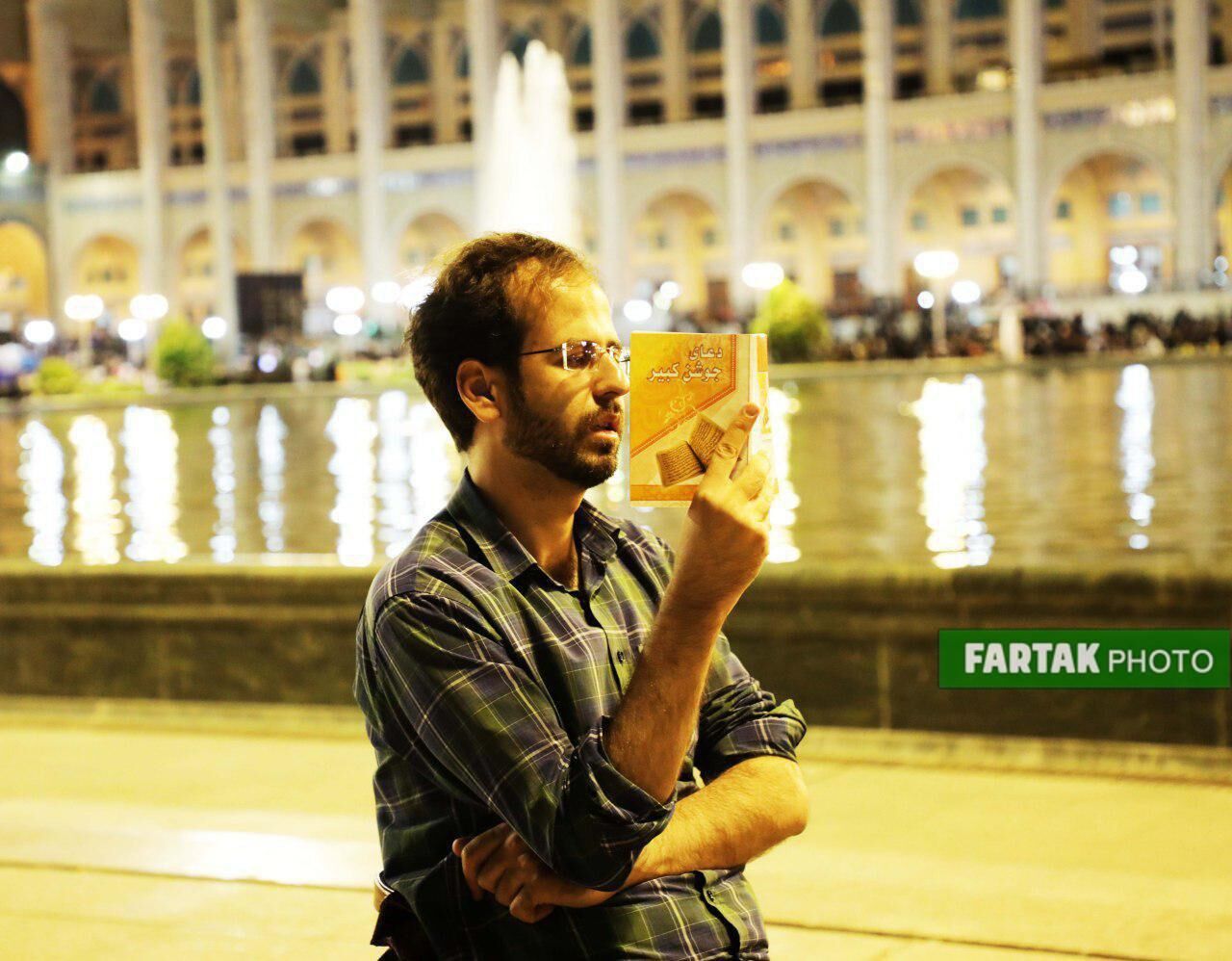 اختصاصی/ تصاویری ناب از شب بیست و یکم ماه رمضان