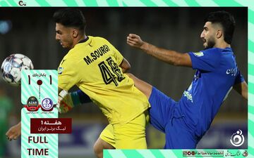 خلاصه بازی استقلال خوزستان 1 - شمس آذر 1 + ویدئو