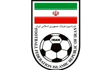 اطلاعیه فدراسیون فوتبال در مورد تیم جوانان