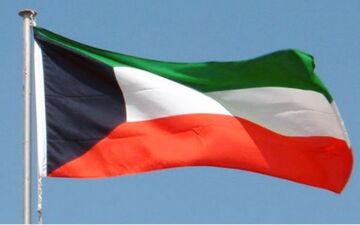 وزارت خارجه کویت سفیر ایران را احضار کرد
