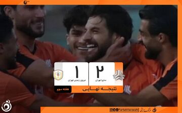 سایپا ۹ امتیازی شد؛ صدرنشینی نارنجی‌پوشان با شکست نیروی زمینی
