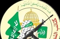 ادعای رژیم صهیونیستی در ترور فرمانده جدید قسام 