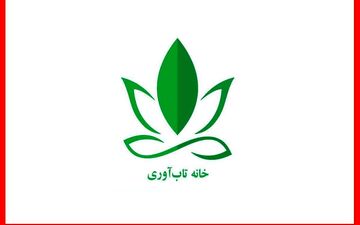 چه ویژگی هایی تاب آوری را تقویت میکند؟
