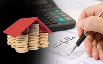 بزرگ‌ترین بنگاه اقتصادی دولت از مالیات فرار می‌کند