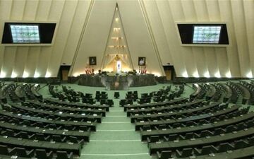 برگزاری جلسه مشترک هیئت رئیسه مجلس و رؤسای کمیسیون ها/لاریجانی غایب جلسه
