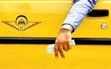 
پرداخت کرایه تاکسی و اتوبوس در کرمانشاه بصورت الکترونیکی