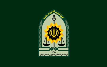 
انتصابات جدید در فراجا/ رئیس پلیس بین الملل منصوب شد
