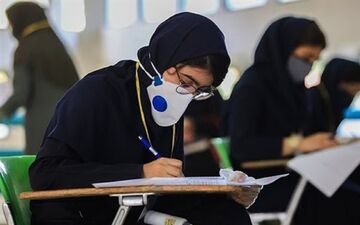 تاریخ اعلام نتایج نهایی کنکور سراسری ۹۹ مشخص شد