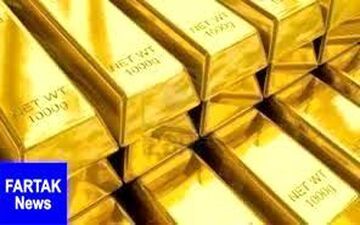  قیمت جهانی طلا امروز ۱۳۹۸/۰۷/۲۷