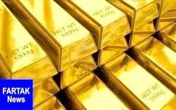  قیمت جهانی طلا امروز ۱۳۹۸/۰۷/۲۷