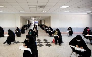 زمان ثبت نام آزمون کارشناسی رسمی دادگستری اعلام شد