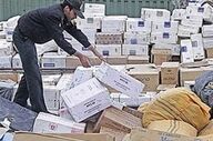 قرارگاه مقابله با قاچاق کالا و ارز در پلیس کرمانشاه تشکیل شد