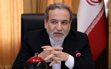 عراقچی تایید کرد: از طریق برخی کشورها با آمریکا ارتباط داریم
