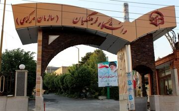  قابل توجه علاقمندان به معلمی؛ شرایط جذب دانشجو در دانشگاه فرهنگیان