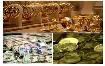 جدیدترین قیمت طلا، سکه و ارز در بازار امروز  ۳۱ اردیبهشت | طلای ۱۸ عیار چند؟	