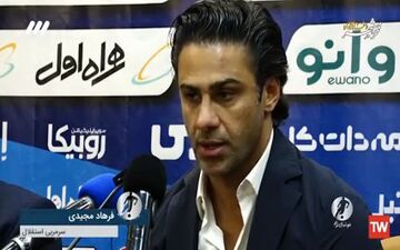 صحبت‌های تند مجیدی علیه برنامه فوتبال برتر در دفاع از وریا غفوری