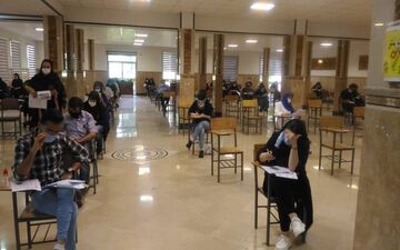 جزئیات آزمون جامع گردشگری اعلام شد
