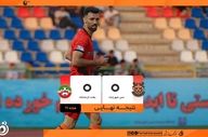 مس شهر بابک در خانه متوقف شد؛ یک امتیاز ارزشمند برای بعثت کرمانشاه