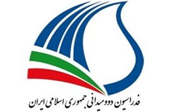 تأیید دیوان عدالت اداری بر انتخابات فدراسیون دوومیدانی