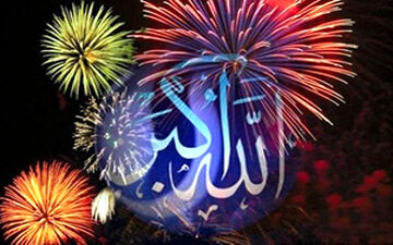 طنین گلبانگ «الله اکبر» در آسمان ایران اسلامی + فیلم