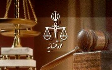 رونمایی از یک شغل جدید/ایستادن در صف گوشت برای رستوران‌ها