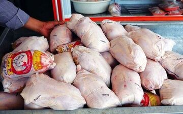 
قیمت مرغ امروز ۱۲ خرداد ۱۴۰۱
