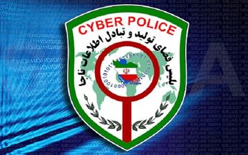 عامل تولید و انتشار کلیپ کودک آزاری دستگیر شد