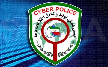 عامل تولید و انتشار کلیپ کودک آزاری دستگیر شد