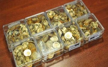 حراج پول در حراج سکه/خرید ۱۰۰ هزار تومان بالاتر از بازار!