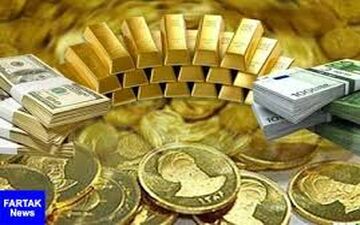 قیمت طلا، قیمت سکه و قیمت ارز امروز ۹۷/۱۰/۲۳