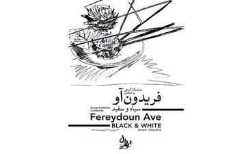 نمایش آثار اندی وارهول و عباس کیارستمی در گالری ایوان