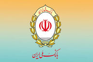 بانک ملی: اطلاعات حساب مشتریان در حال اصلاح و به‌روزرسانی است 