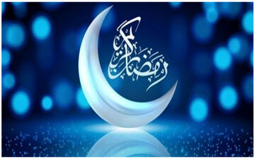 دعای شب آخر شعبان و اولین شب رمضان + متن کامل