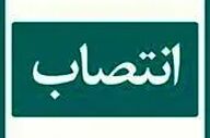 مدیر استان گیلان بیمه دی منصوب شد؛ بهمن بابازاده بلوچی