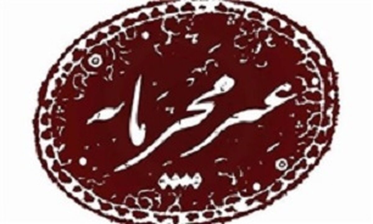 تحلیل وضعیت تاکسیرانی کشور در برنامه «غیر محرمانه» 