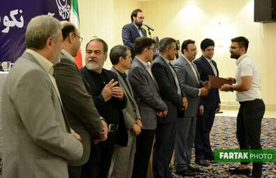 تجلیل از خبرنگاران ورزشی توسط اداره ورزش و جوانان استان کرمانشاه