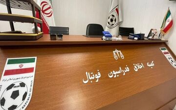 دلال فوتبال ۲ سال محروم شد