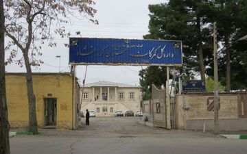 رشد 124 درصدی واردات کالا از طریق گمرک کرمانشاه