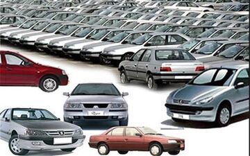 جدول قیمت خودروهای داخلی/ارزانی ۴۰ میلیونی خودروی محبوب در یک هفته