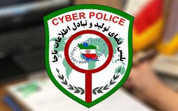  کارگردان قلابی دستگیر شد!